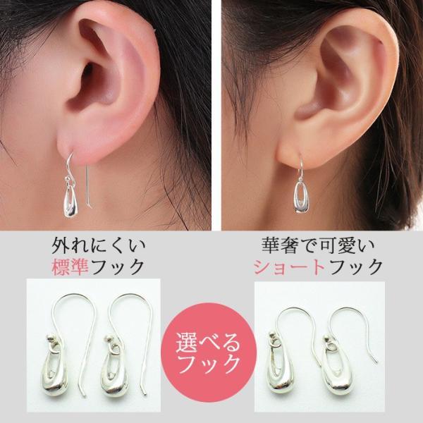 ansil ピアス レディース 揺れる ぷっくりドロップ 雫 アレルギー対応 