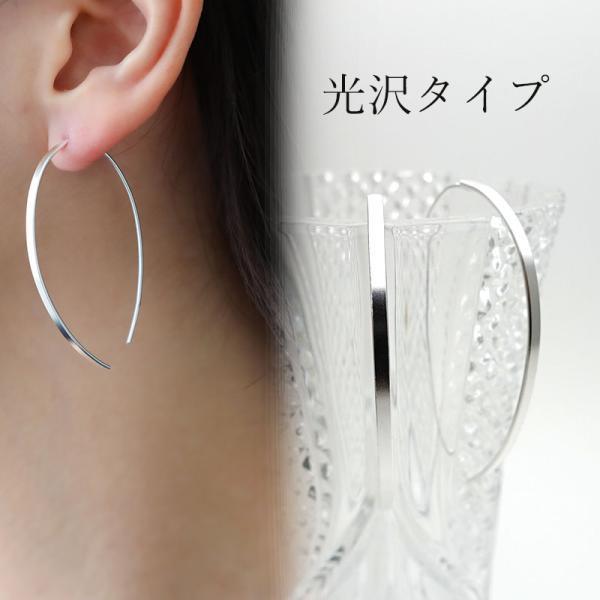 ansil（アンシル） フープピアス シンプル アレルギー対応 ピアス