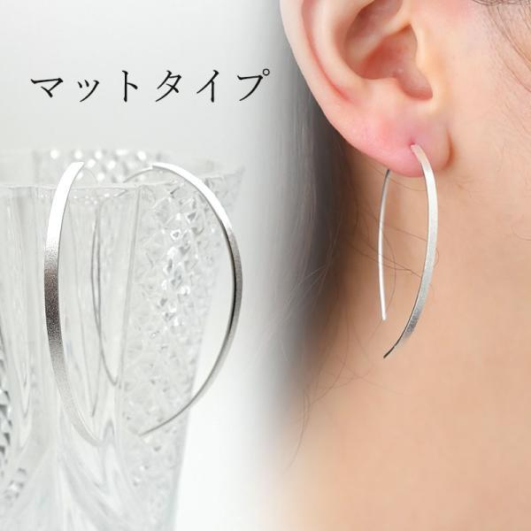 ansil フープピアス シンプル アレルギー対応 ピアス レディース  