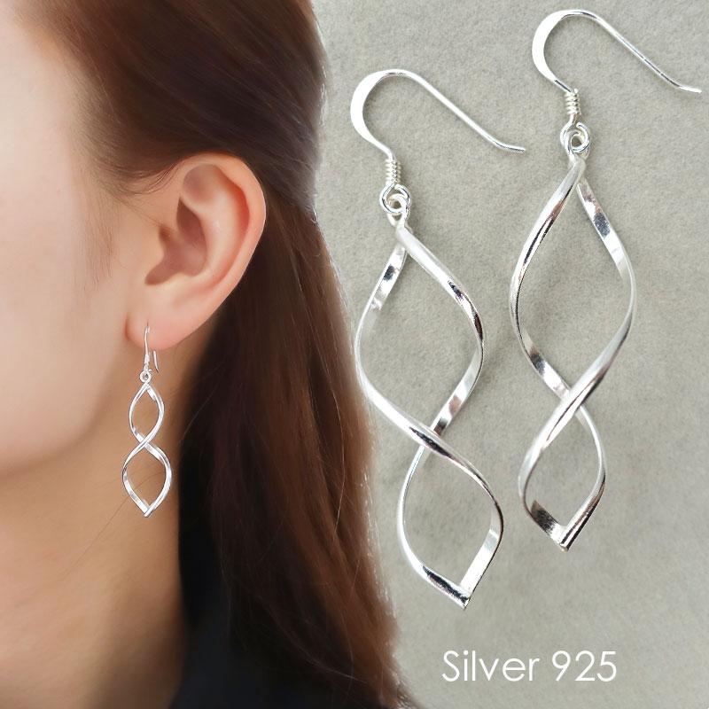 1204】ツイストデザイン ピアス