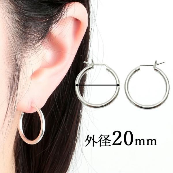 【アーバンリサーチ】フープピアス25mm アーバンリサーチ】フープピアス25mm