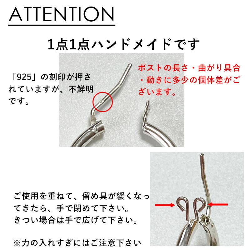 ansil（アンシル） フープピアス レディース シルバー925 小さめ 10mm