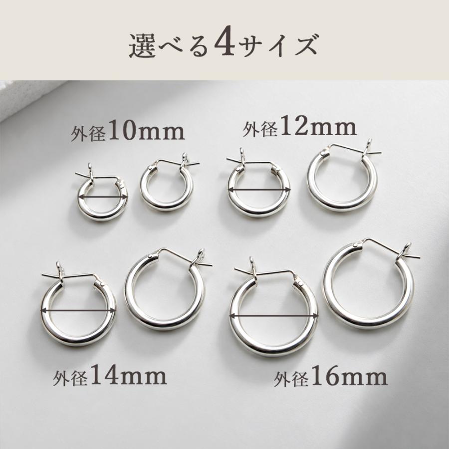 ansil（アンシル） フープピアス レディース シルバー925 小さめ 10mm