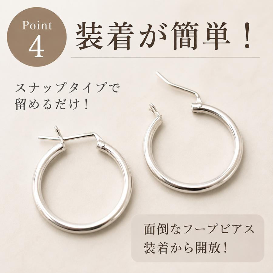 ansil（アンシル） フープピアス シルバー925 金属アレルギー対応
