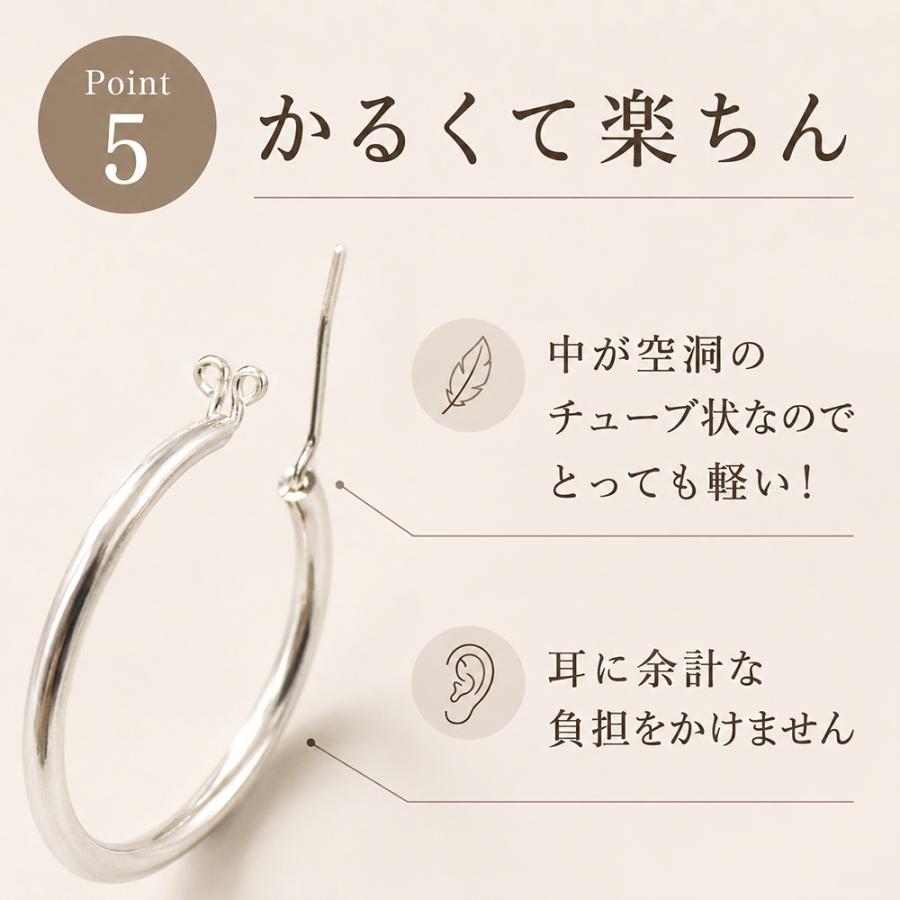 ansil（アンシル） フープピアス シルバー925 金属アレルギー対応