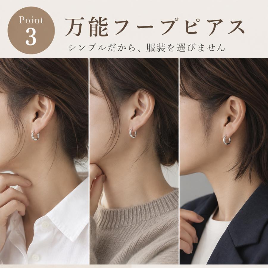 ansil（アンシル） フープピアス レディース シルバー925 小さめ 10mm