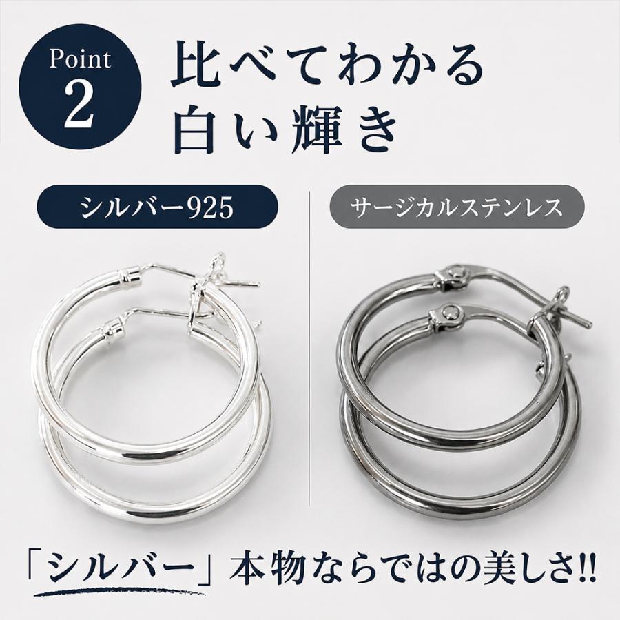 ansil（アンシル） フープピアス メンズ シルバー925 両耳 金属