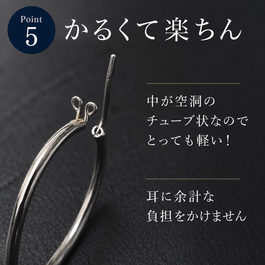 ansil（アンシル） フープピアス メンズ シルバー925 両耳 金属