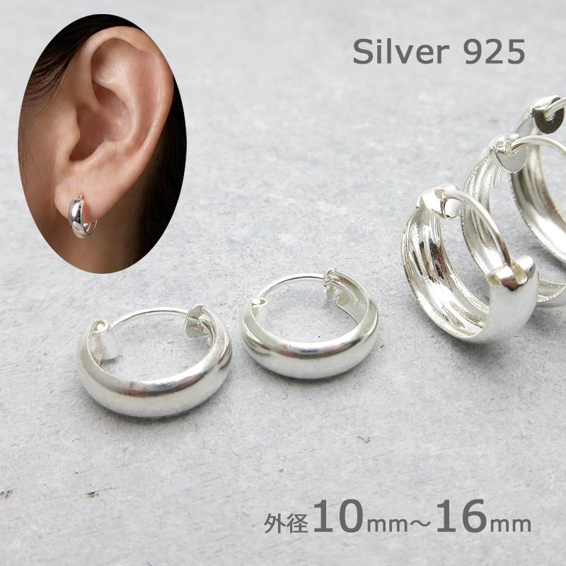 ansil（アンシル） フープピアス 小さい レディース メンズ シルバー