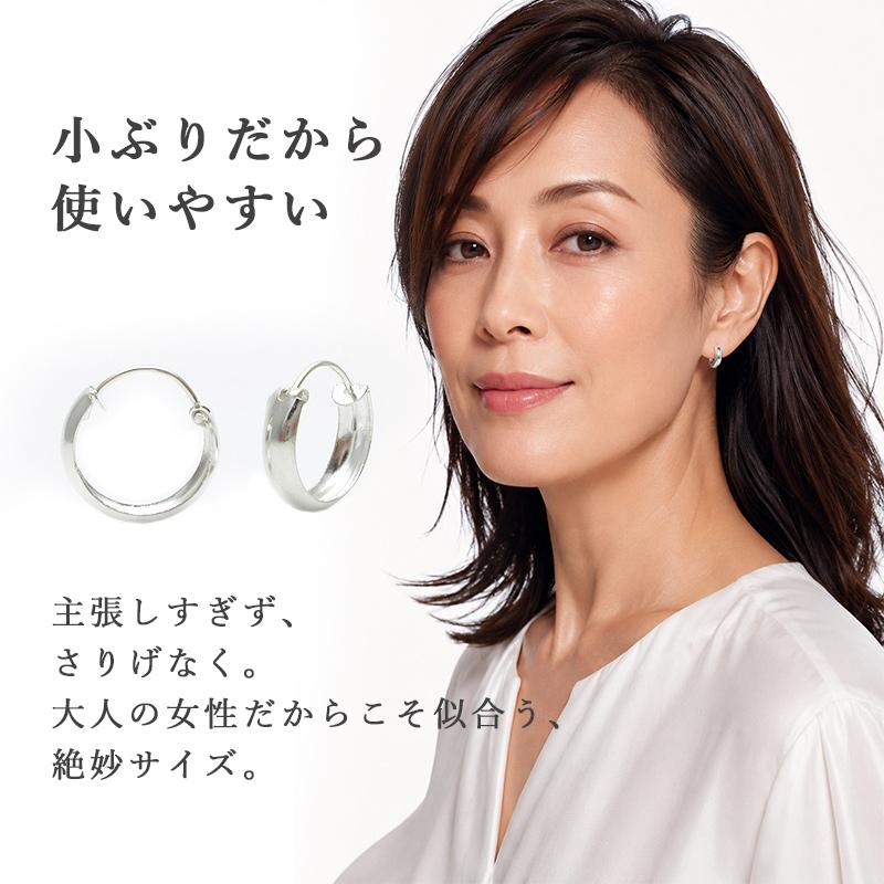 ansil（アンシル） フープピアス 小さい レディース メンズ シルバー