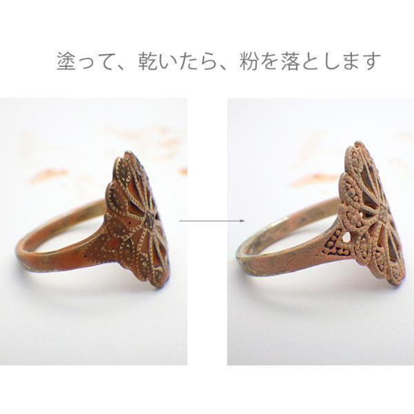 シルバークリーナー シルバー磨き クロス付き ハガティ シルバー