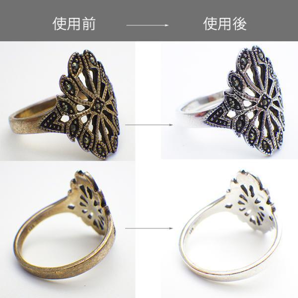 シルバークリーナー シルバー磨き クロス付き ハガティ シルバー