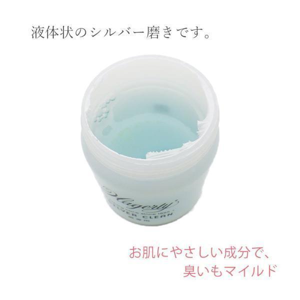 2本おまとめ　シルバークリーム 株式会社プリマ楽器 | Wright's®（ライツ）