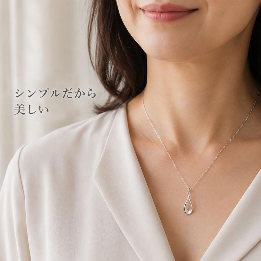 ansil（アンシル） ネックレス レディース シルバー925 金属アレルギー
