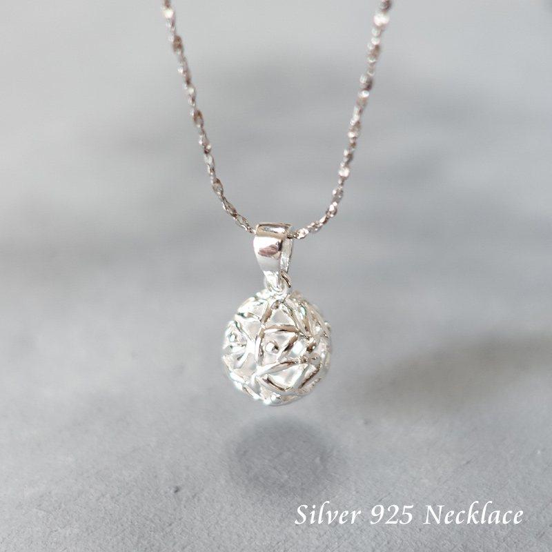 ネックレス 金属アレルギー レディース 透かしボールペンダント シルバー925 女性 アクセサリー Silver925 プレゼント Sph 218 シルバージュエリー アンシル 通販 Yahoo ショッピング