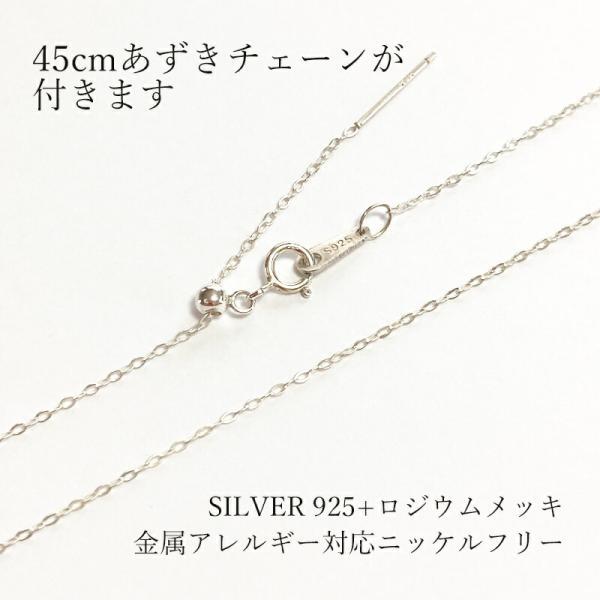 ネックレス 雪の結晶 レディース 40代 50代 アレルギー対応 シルバー925 ダイヤ ジュエリー プレゼント ギフト 女性の画像