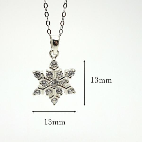 ネックレス 雪の結晶 レディース 40代 50代 アレルギー対応 シルバー925 ダイヤ ジュエリー プレゼント ギフト 女性の画像