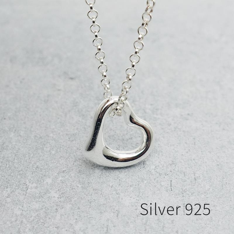 ネックレス オープンハート レディース アクセサリー シルバー925 アレルギー対応 上品 ペンダント ジュエリー プレゼント ギフト 20代 30代 40代 | ansil