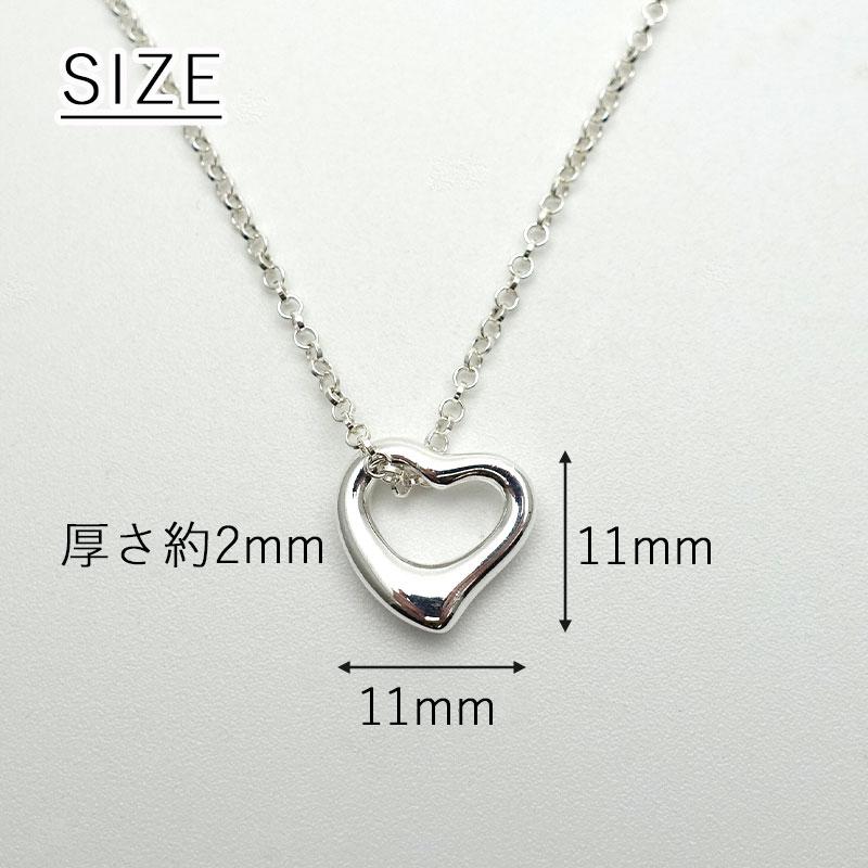 ネックレス オープンハート レディース アクセサリー シルバー925 アレルギー対応 上品 ペンダント ジュエリー プレゼント ギフト 20代 30代 40代 | ansil | 09