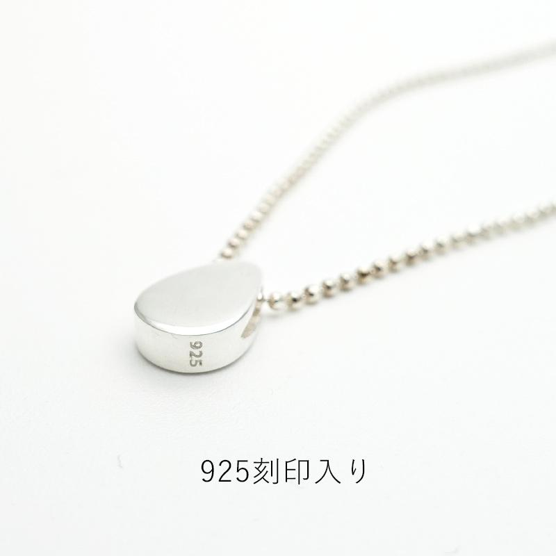 ネックレス ドロップ レディース シルバー925 アレルギー対応 しずく型 小さめ アクセサリー プレゼント ギフト 20代 30代 40代 | ansil | 06