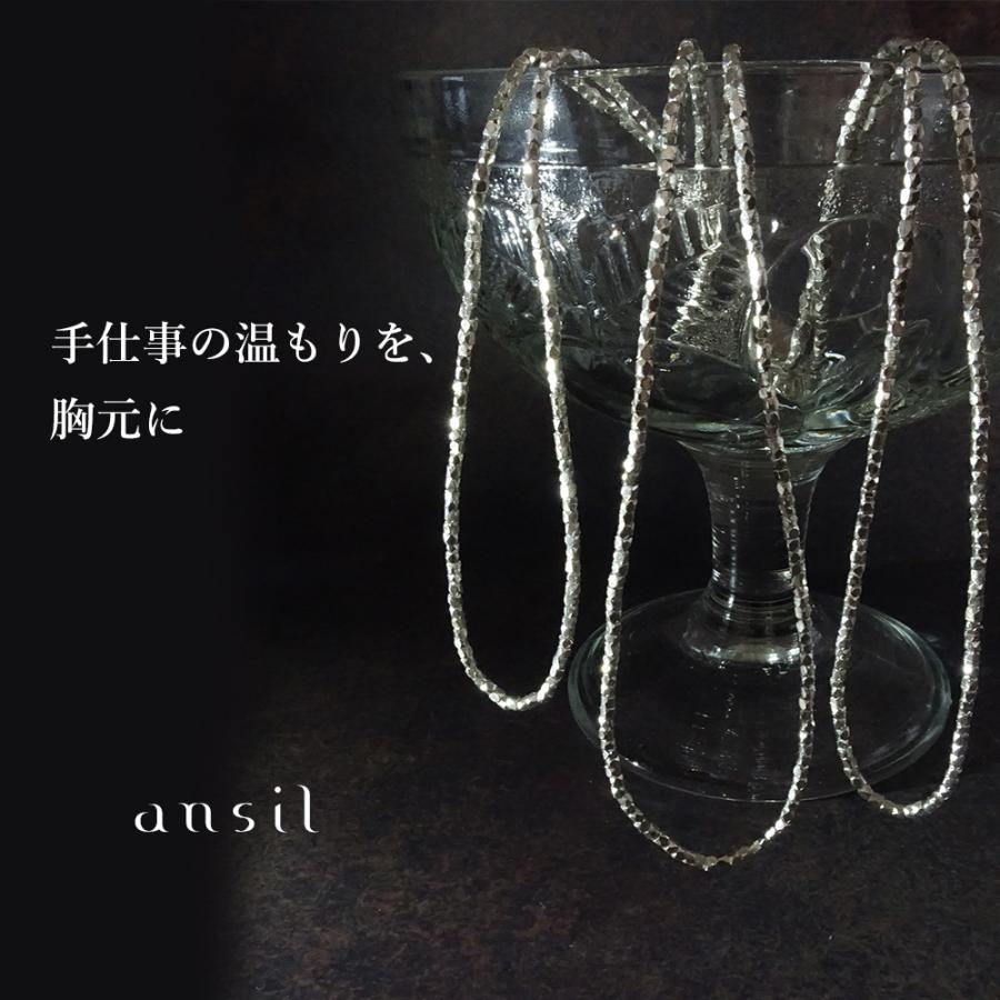 カレンシルバー　ダイヤファセットカットビーズのロングネックレス(オペラ)83cm ansil（アンシル） ネックレス レディース カレンシルバー ビーズ