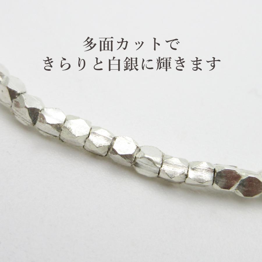 ansil（アンシル） ネックレス レディース カレンシルバー ビーズ