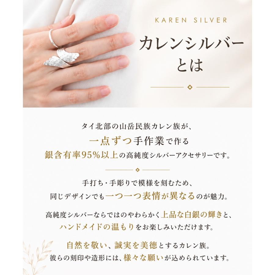 ansil（アンシル） ネックレス レディース カレンシルバー ビーズ