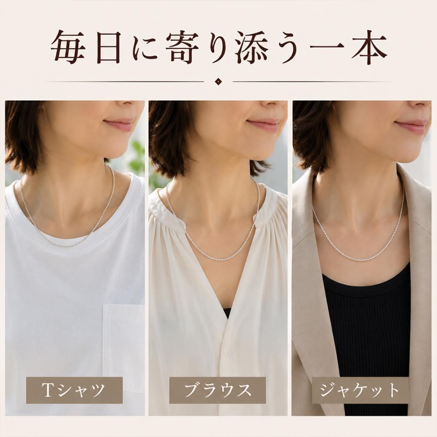 ansil（アンシル） ネックレス レディース カレンシルバー ビーズ