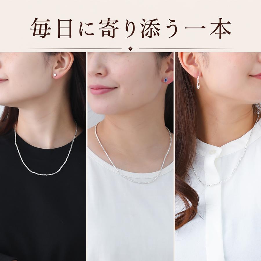 ansil（アンシル） ネックレス レディース カレンシルバー ビーズ