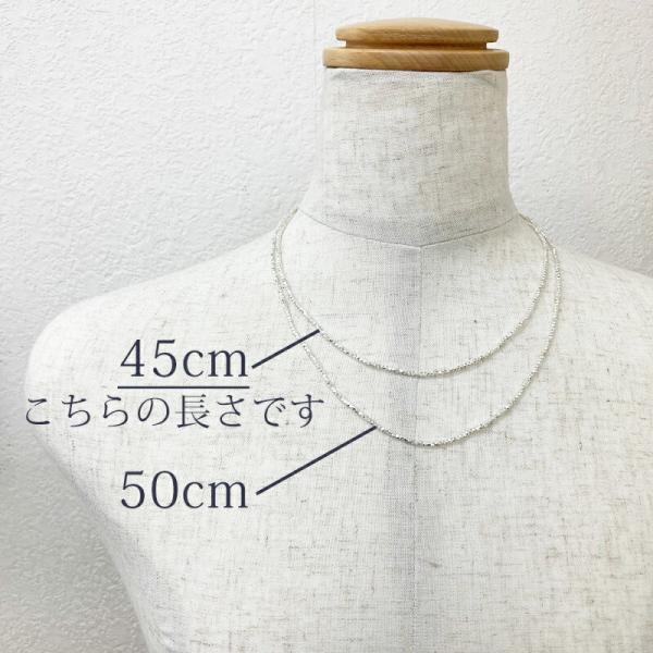 ansil ネックレス レディース カレンシルバー 45cm シルバー925