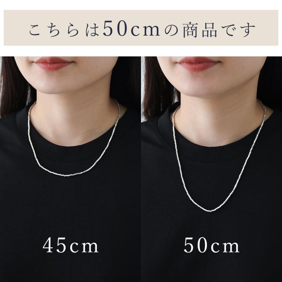 ansil（アンシル） カレンシルバー ネックレス レディース ビーズ