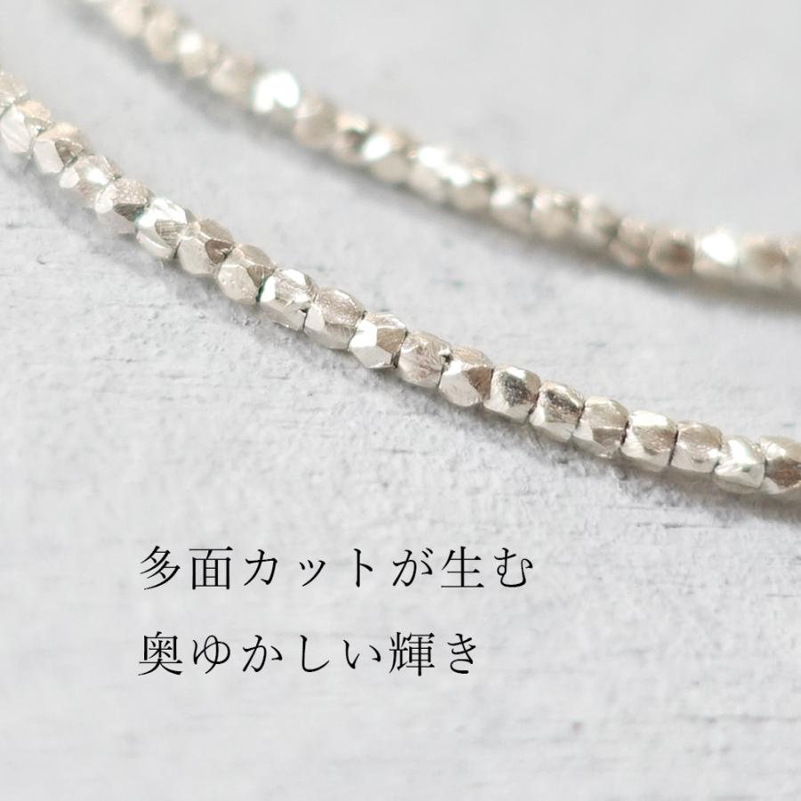 ansil（アンシル） カレンシルバー ネックレス レディース ビーズ