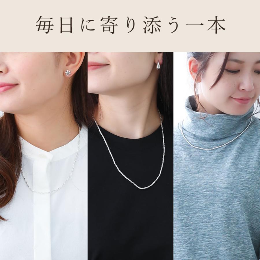 ansil（アンシル） カレンシルバー ネックレス レディース ビーズ