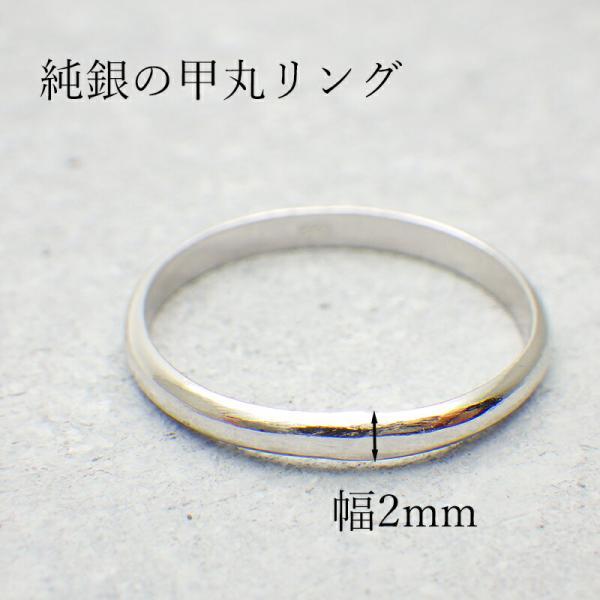 ansil（アンシル） シルバーリング 指輪 レディース シルバー925 重ね