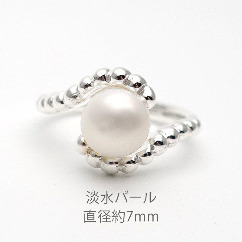 56％以上節約 淡水パールシルバーリング11号 tbg.qa