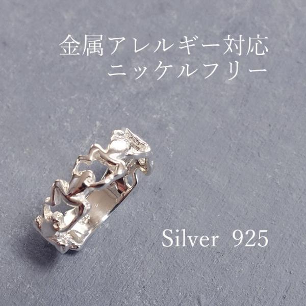 ansil シルバーリング 指輪 レディース カエル かえる 蛙 13号 ansil シルバーリング 指輪 レディース カエル かえる 蛙 13号