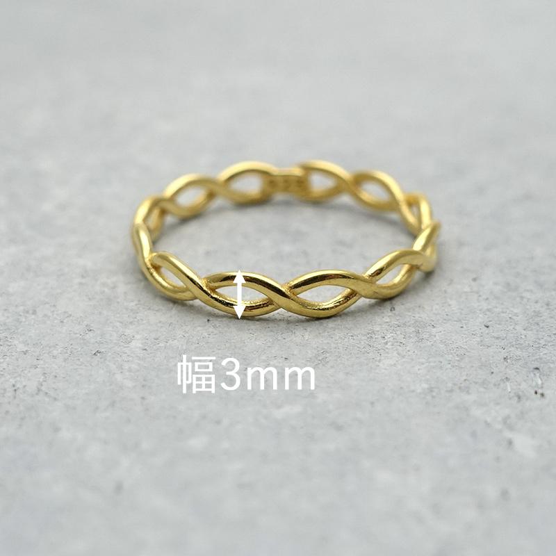 ansil（アンシル） 指輪18金レディース リング K18GF 編み込み 華奢 9