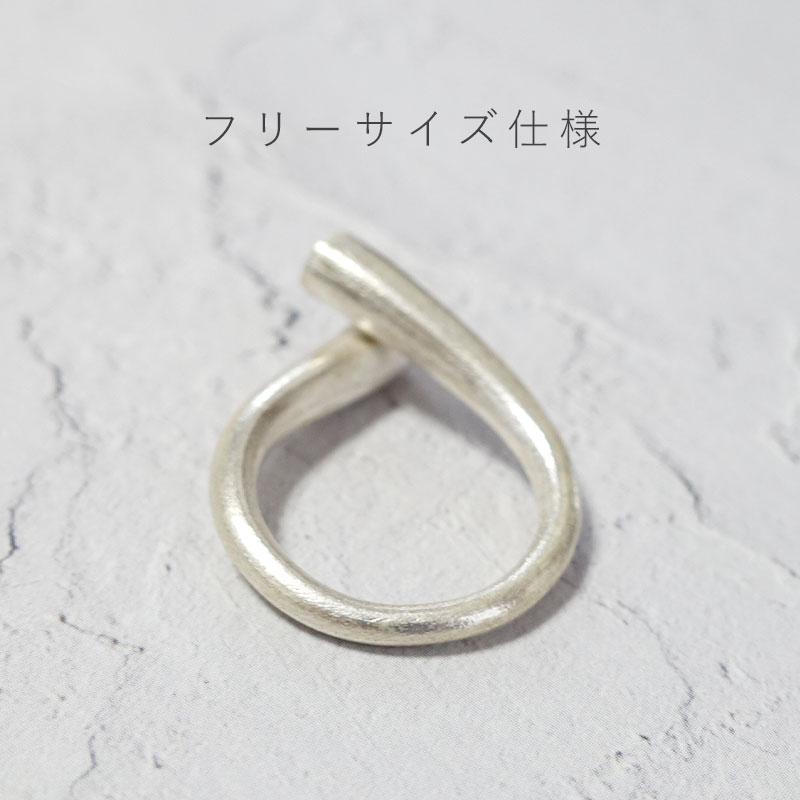 カレンシルバーリング 指輪 レディース メンズ ひねり 13号 15号 17号 フリー シルバー925  シルバー950 アクセサリー プレゼント | ansil | 07