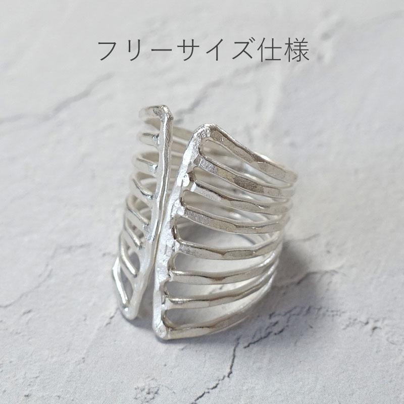 カレンシルバーリング 指輪 レディース 太め 13号 17号 19号 21号 フリー 金属アレルギー対応 シルバー925  シルバー950 アクセサリー プレゼント | ansil | 07
