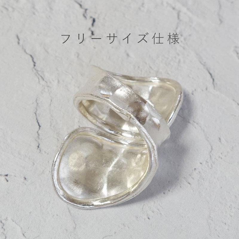 ansil（アンシル） カレンシルバーリング 指輪 レディース 13号 15号