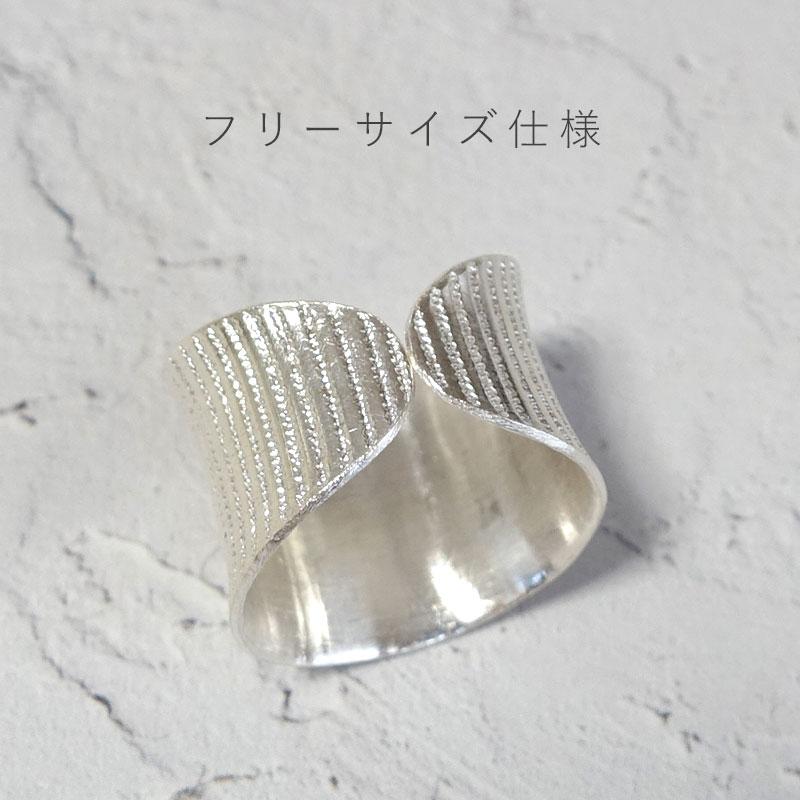 カレンシルバーリング 指輪 レディース 太め 13号 15号 17号 19号 フリー シルバー925 シルバー950 アレルギー対応 アクセサリー プレゼント | ansil | 07