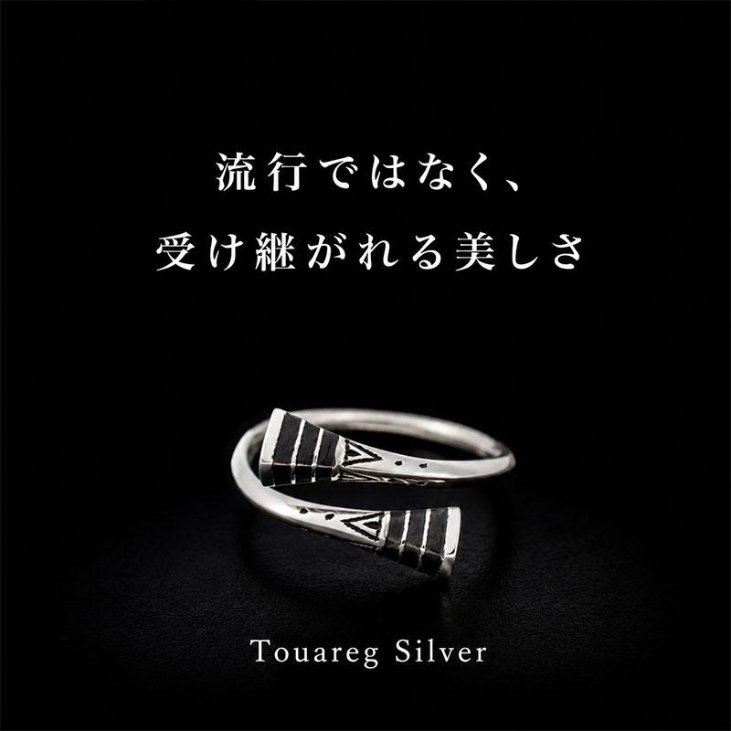 ansil（アンシル） トゥアレグシルバー リング シルバー950 指輪