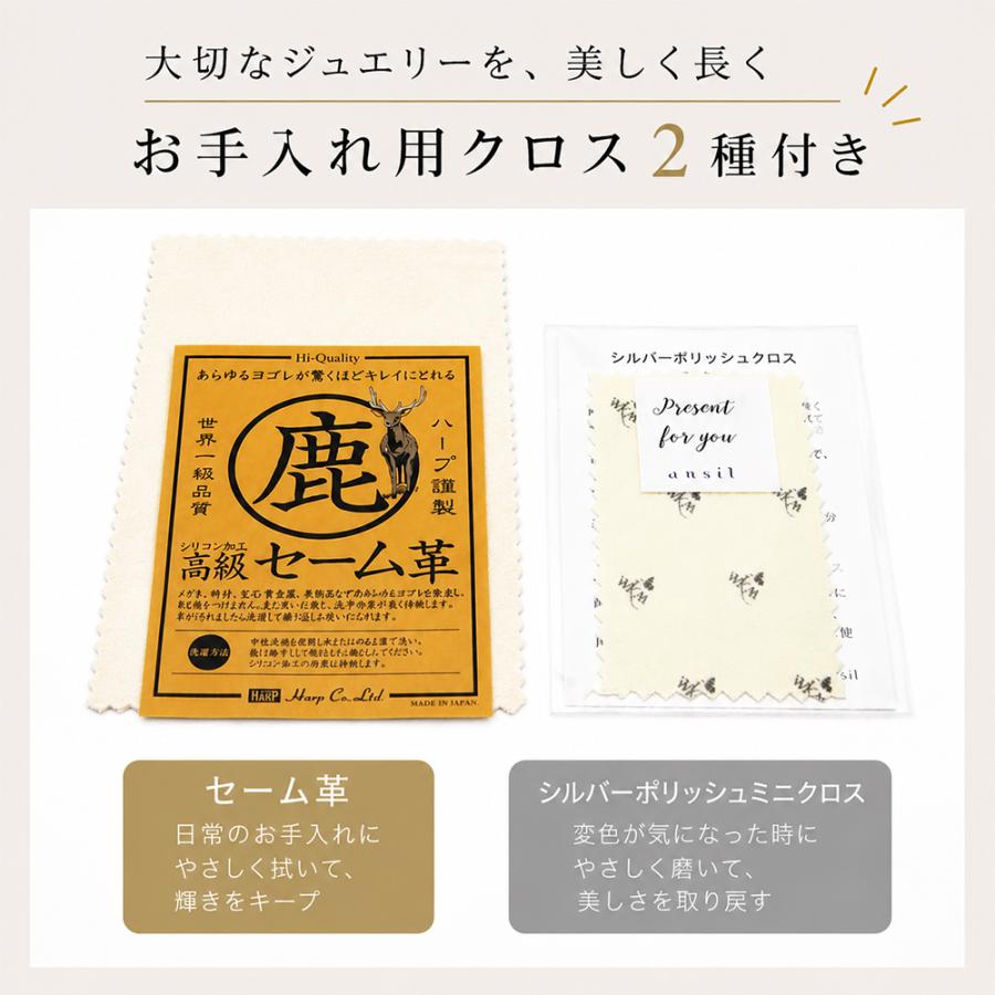 ansil（アンシル） トゥアレグシルバー リング シルバー950 指輪