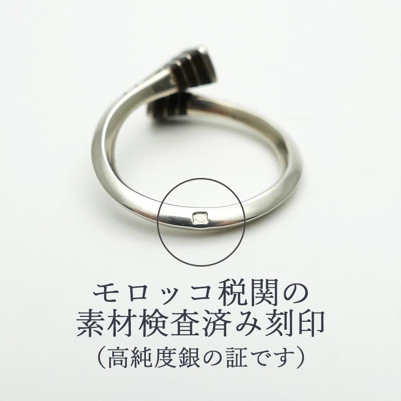 ansil（アンシル） トゥアレグシルバー リング シルバー950 指輪
