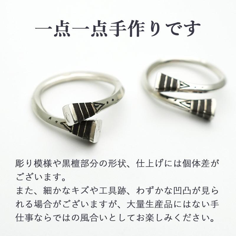 ansil（アンシル） トゥアレグシルバー リング シルバー950 指輪