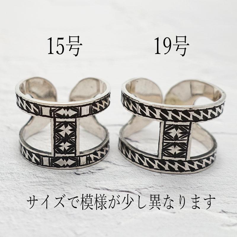 トゥアレグ シルバー リング 指輪 メンズ レディース 太め ワイド 19号 15号 フリーサイズ Touareg Tuareg シルバー925 より高純度 銀 父の日 プレゼント ギフトの画像