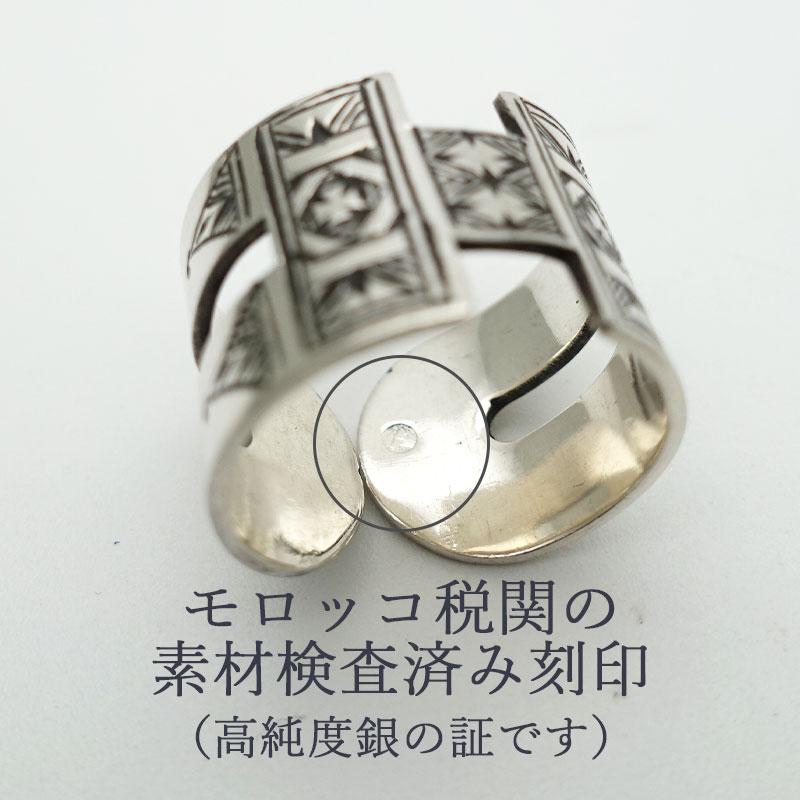 ansil（アンシル） トゥアレグ シルバー リング 指輪 メンズ