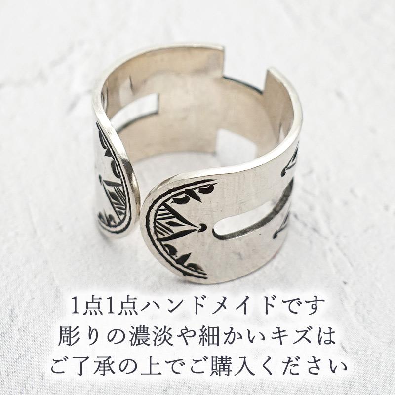 トゥアレグ族　シルバーリング　17号 ansil（アンシル） トゥアレグ シルバー リング 指輪 メンズ