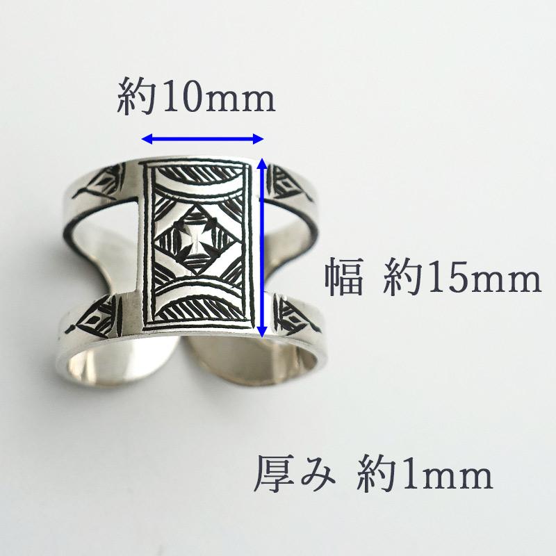 トゥアレグ シルバー リング 指輪 メンズ レディース 太め ワイド 19号 フリーサイズ Touareg Tuareg シルバー925 より高純度 銀 父の日 プレゼント ギフトの画像