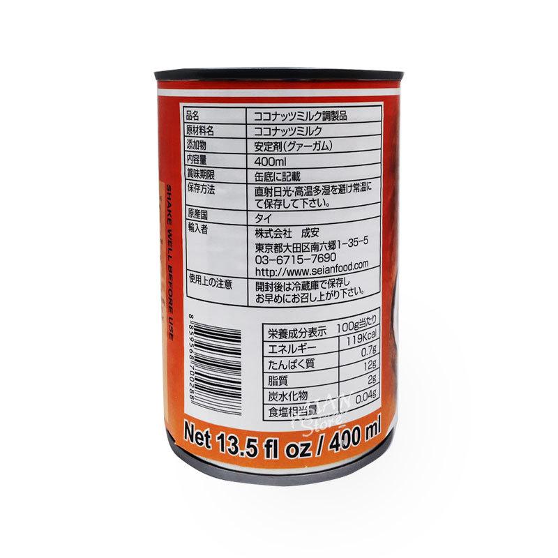 大好評です大好評ですココナッツミルク(調製品) SUREE泰国特濃椰漿400ml 中華、エスニック調味料 ココナッツミルク(調製品) SUREE泰国特濃椰漿400ml